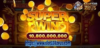 Cara Main Slot Agar Dapat Jackpot