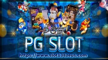 Cara Menang Main Slot PG Soft