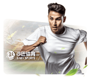 SABA Sports Icon